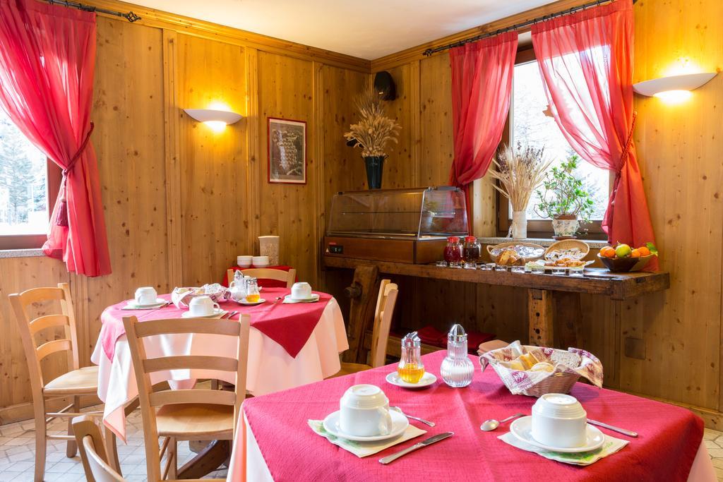 Residence Les Nigritelles Cogne Εξωτερικό φωτογραφία